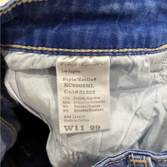 Denim style shorts - Picture 3 of 4